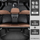 順貓別克君威腳墊tpe全包圍23款gs全車(chē)09-16原廠552t絲圈腳墊后備箱墊 TPE腳墊+TPE后備箱墊 【09-16款】君威GS