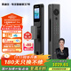 凱迪仕（KAADAS）智能門(mén)鎖人臉識別大屏指紋密碼鎖防盜門(mén)電子鎖Q2FVP升級款Q5FPro 升級款Q5F Pro人臉識別
