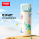 小土豆（potato）兒童保溫杯316男女幼兒園學(xué)生直飲水杯大容量水壺6歲以上小孩外出 清新綠 450ml