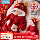 優(yōu)奇滿月寶寶衣服嬰兒連體衣秋冬季百天周歲服過年紅色喜慶新年拜年服 紅色雙福連體衣 66cm