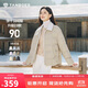 坦博爾輕薄羽絨服女短款翻領(lǐng)寬松舒適襯衫式女士外套椰奶咖  165
