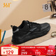 361°運動(dòng)鞋男冬季革面增高厚底休閑通勤老爹跑步鞋子男672446727-3