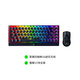雷蛇（Razer）黑寡婦蜘蛛V4系列游戲機械鍵盤(pán) RGB燈效帶多功能自定義按鍵旋鈕線(xiàn)性段落可選 黑寡婦蜘蛛V4迷你無(wú)線(xiàn)+毒蝰v2pro