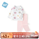 舒貝怡嬰兒衣服內(nèi)衣套裝兒童男女童秋衣秋褲薄款空調(diào)家居服睡衣粉色90