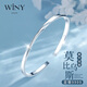 唯一（Winy）銀手鐲女款足銀9999實(shí)心鐲子生日禮物送媽媽老婆女友正品純銀飾品