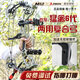 A Great Shooter猛禽56五六代復(fù)合弓兩用弓打鋼珠射箭高精度大威力非烈焰復(fù)和弓 猛禽六代-槍灰尊貴套裝
