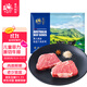 春禾秋牧 進(jìn)口安格斯原切兒童菲力牛排150g/1-2片 牛里脊精瘦肉 牛肉生鮮