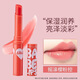 美寶蓮（MAYBELLINE）口紅潤保濕滋潤補水防嘴唇干裂蛻皮有色無(wú)色夏秋冬季潤口唇油學(xué)生 搖滾櫻粉控1.7g