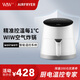 WIW 空氣炸鍋家用大容量快速加熱新款智能觸控5.5L內膽一體成型空氣電炸鍋WlW 觸控款 珍珠白 5.5L