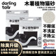 DARLING TAIL嗒朵銀尾巴貓砂 外貿(mào)內(nèi)銷 凈塵植物貓砂 不粘底除臭高效結(jié)團(tuán)無塵 4包【黑標(biāo)】9.6kg（順豐德邦）