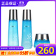 維娜依艾麗上海維娜化妝品護膚品官旗艦網(wǎng)正品依艾麗水漾盈潤套裝蓓霓芬 依艾麗水漾盈潤套盒