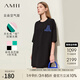 AMII女裝2025秋季新款極簡chill寬松中長落肩短袖繡花空氣層T 黑色 均碼