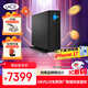 LaCie雷孜 移動(dòng)桌面硬盤(pán) 20TB 企業(yè)級 機械硬盤(pán)Type-C/USB3.1 d2 3.5英寸 CMR垂直 高速 數據恢復服務(wù)