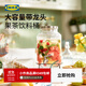 宜家（IKEA）VARDAGEN瓦達(dá)恩玻璃冷水壺帶龍頭大容量盛水壺家用涼水壺 帶龍頭水罐5.0L