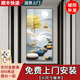 OPSMLP玄關裝飾畫現(xiàn)代簡約過道走廊玄關畫進門入戶壁畫烤瓷立體鑲鉆豎版 F石來運轉(zhuǎn)【鋁合金邊框】 80cm*160cm晶瓷鑲鉆包安裝