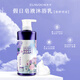 優(yōu)資堂紫醉情迷皂液沐浴露夢幻香氛香水型補水保濕持久留香家庭裝 紫醉情迷皂液沐浴露670g
