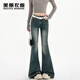 美麗衣櫥（BEAUTIFUL WARDROBE）美式復古雙扣設計彈力微喇拼接款牛仔褲女春季長(cháng)褲修身顯瘦喇叭褲