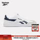 Reebok銳步官方24年新款男女 SMASH EDGE S潮流運動(dòng)鞋板鞋 100010473 43 (28cm),US：10