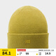 蕉內【王一博同款】熱皮501+男女同款針織毛線(xiàn)帽子羊毛保暖冷帽秋冬季