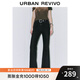 UR【HOT】2025秋季新款女潮流開衩微喇修身牛仔長褲UYV850114 正黑 28