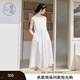 紫涵（ZIHAN）紫涵白色背心連衣裙女2025秋季新款簡(jiǎn)約韓系松弛感腰間抽褶a字裙 白色 L