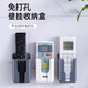 炳凡空調(diào)電視遙控器收納盒墻壁掛式掛架置物架收納架掛墻放置架儲(chǔ)物盒 白色5個(gè) 免打孔 帶背膠