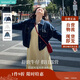 茵曼（INMAN）復古翻領(lǐng)寬松休閑牛仔短外套春秋季女百搭小個(gè)子上衣 深牛仔藍 M