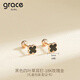 Grace Girl原創(chuàng)18K金四葉草彩金耳釘女簡約高級珠寶送女友情人禮物生日 A款-黑色-18K金耳釘（5mm）