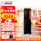 西部數據（WD）SSD固態(tài)硬盤(pán)M.2接口 SN7100 PCIe4.0 筆記本臺式機固態(tài)硬盤(pán) AI電腦配件 SN7100 2TB
