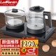 雷凡全自動(dòng)底部上水茶盤電熱水壺?zé)畨夭Ａщ姴鑹夭锠t套裝養(yǎng)生壺煮茶器煮茶器自動(dòng)消毒茶臺(tái)燒水壺一體 LF-S88黑色【1.0L熱水壺+0.8L消毒鍋】
