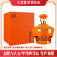國臺貴州國禮 好禮 生肖紀念版 53度醬香型白酒 大壇酒 中秋送禮 53度 500mL 1瓶 國臺國禮