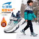 七波輝兒童棉鞋男童運動(dòng)鞋2025冬季新款中大童保暖加絨鞋男孩休閑棉鞋