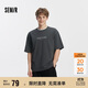 森馬（Semir）[商場同款]史迪奇合作系列短袖T恤男2025秋卡通上衣101525100107