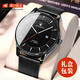 勞力士王子瑞士原裝進(jìn)口全自動(dòng)機械表男士手表簡(jiǎn)約超薄真皮帶十大名牌男款 全黑黑面-享全國專(zhuān)柜終身質(zhì)保服務(wù) 原裝進(jìn)口 42mm 直徑