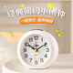 康巴絲桌面兒童鬧鐘石英鐘學(xué)生起床神器簡(jiǎn)約臥室床頭時(shí)鐘 2360 白色新年禮物開(kāi)學(xué)季