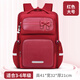 男孩小學(xué)生書(shū)包女孩兒童一年級三到六女生輕便減負護脊1-3男童4-6 紅色大號