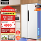 松下【新品大白鯨】冰箱雙開(kāi)門(mén)超薄平嵌505L大容量 對開(kāi)門(mén)風(fēng)冷無(wú)霜家用電冰箱 一級能效自由制冰 NR-JB51GXA-W 月光白