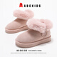 ABC KIDS女童童鞋冬季新款加絨保暖雪地靴 粉色 37碼【內長(cháng)232/腳長(cháng)227】 