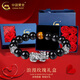 中國(guó)黃金（CHINA GOLD）足銀貔貅黑瑪瑙手鏈男轉(zhuǎn)運(yùn)珠皮丘黃虎眼串珠手串生日禮物送男友 玫瑰禮盒+黃虎眼黑瑪瑙貔貅手鏈