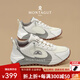 夢(mèng)特嬌（MONTAGUT）男鞋2025春秋新款休閑鞋男輕便透氣軟底減震跑步運動(dòng)鞋潮流板鞋男 白灰色(皮鞋碼） 40
