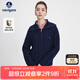 Navigare意大利小帆船女25年新款全羊毛針織開(kāi)衫毛衣羊毛衫外套2334095507