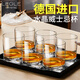 LEGLE 德國進(jìn)口水晶玻璃威士忌酒杯家用啤酒杯高檔洋酒杯套裝 420ml六支+托盤
