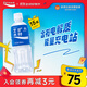 寶礦力水特電解質(zhì)水功能性運動(dòng)飲料500ml*15瓶 整箱裝補充能量水分
