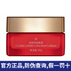無(wú)限極【防偽可查詢(xún)】國新時(shí)代化妝品珍香蘭閣活膚養顏系列護膚品 香蘭閣活膚養顏晚霜 50g/瓶