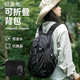麓格立 登山包便攜可折疊旅游輕便背包2025新款戶(hù)外徒步騎行超輕雙肩包 黑色折疊登山包