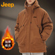 吉普（JEEP）美國正品高端加厚保暖棉服男士冬季美式休閑寬松連帽工裝棉衣外套 橙咖色-加棉加厚 【官方正品】 XL  【適合145斤左右】