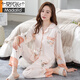 莫代爾長袖冰絲睡衣春秋款女士2025年新款套裝媽媽家居服空調(diào)房夏 XPW-4159 M 【建議80-100斤】