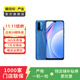 小米 Note 9 二手安卓紅米智能手機4G全網(wǎng)通雙卡雙待備用機學(xué)生機 二手手機 煙波藍 8G+256G