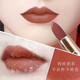 蘭奕口紅不掉色不沾杯防水正品大牌奶茶色保濕持久素顏啞光品牌滋潤 （507#）肉桂奶茶色zc