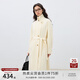 自巧【巧裁系列】小個(gè)子英倫風(fēng)翻駁領(lǐng)風(fēng)衣大衣女2025春裝新款外套 米杏色 XXS （1碼）